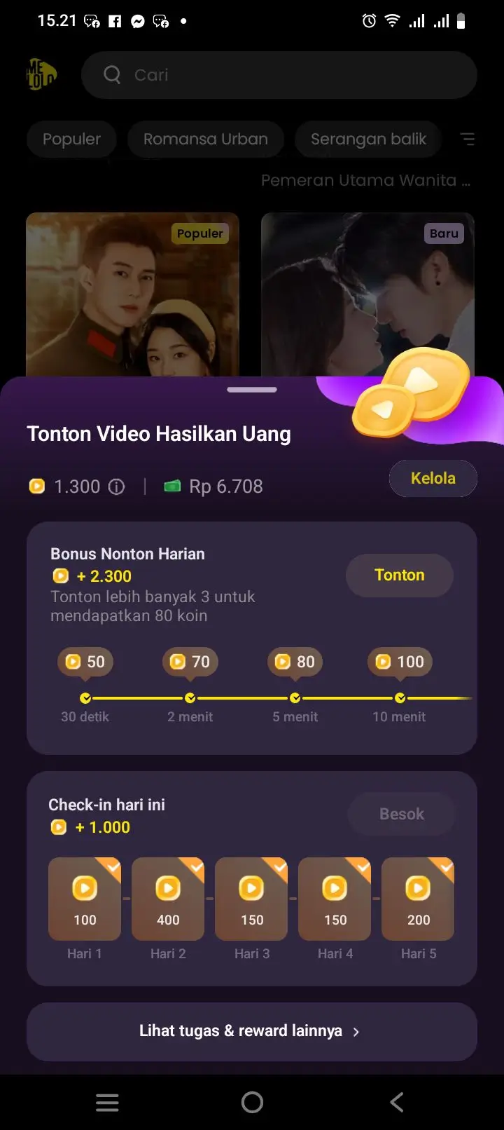 cara mendapatkan uang di aplikasi melolo terbaru